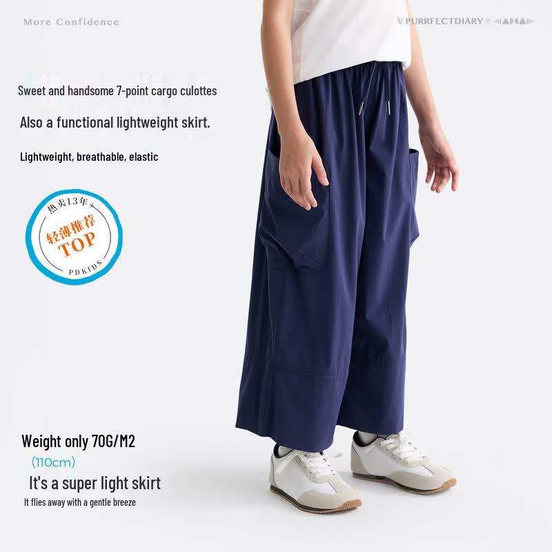 Gulu Diary Girls' Summer Cropped Cargo Pants