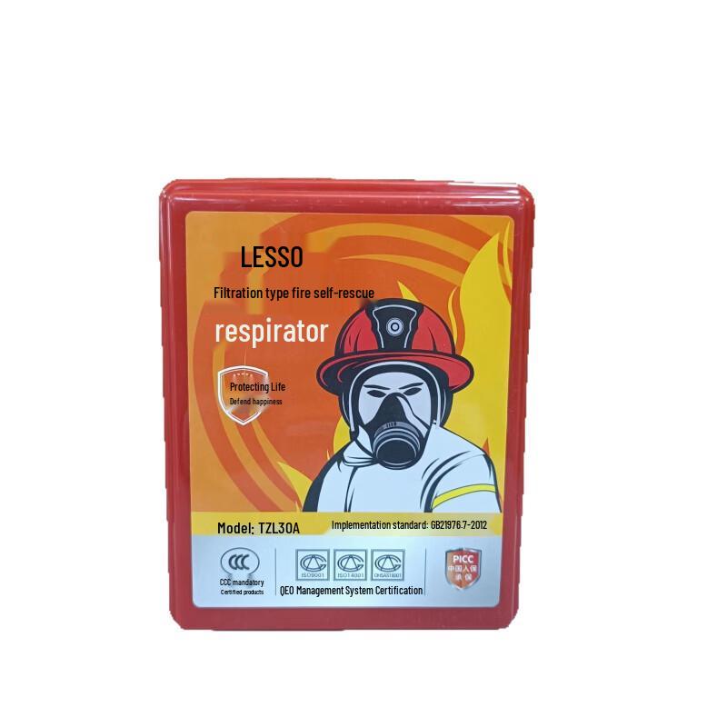 Brangdy Fire Escape Respirator