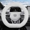Adatto per Coprivolante Peluche Volkswagen, Copertura Protettiva Calda Antiscivolo per Autunno e Inverno, Golf Tiguan Polo T-Roc Jetta Id.4 Id.3 Atlas