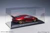 AUTOart Special Display Case for 1/18 Scale Car (LBWK) 90047