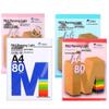 Morning & Light A4 80g Color Copy Paper - Pink, Big Red, White, Origami, 10 Colors.