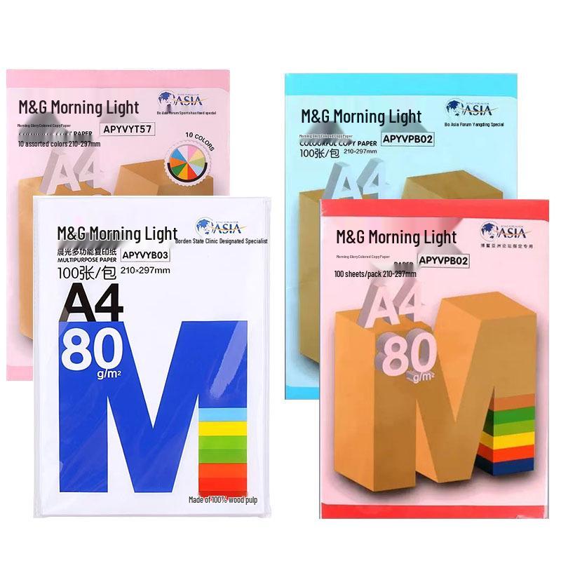 Morning & Light A4 80g Color Copy Paper - Pink, Big Red, White, Origami, 10 Colors.