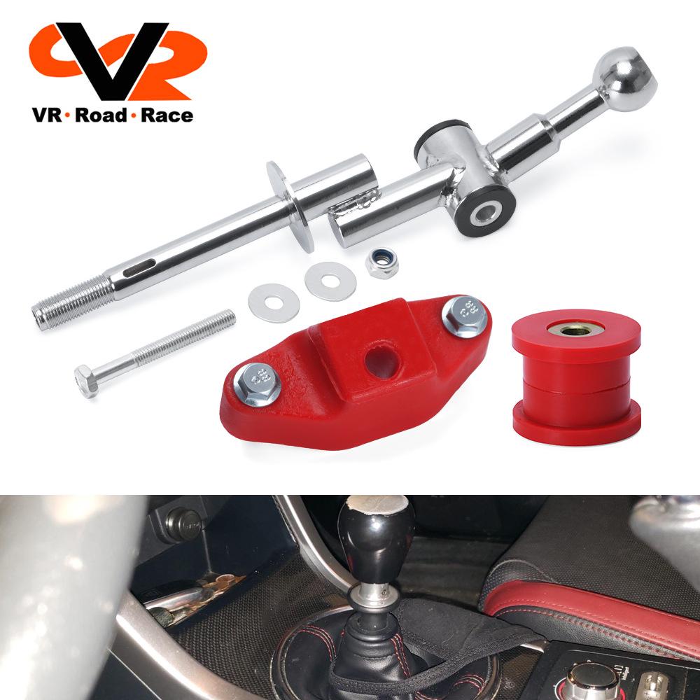 6-Speed Quick Shifter with Bushings for Subaru WRX STI (2004+), Aluminum Alloy