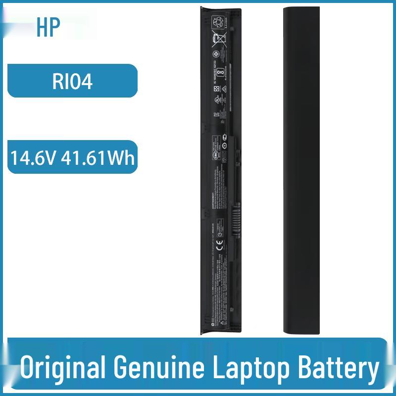 HP ProBook 450/455/470 G3 Series Laptop Battery