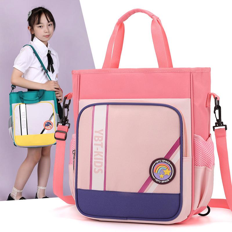 Adorable Childrens Handheld Backpack With Versatile Functionality And Cute Patterns