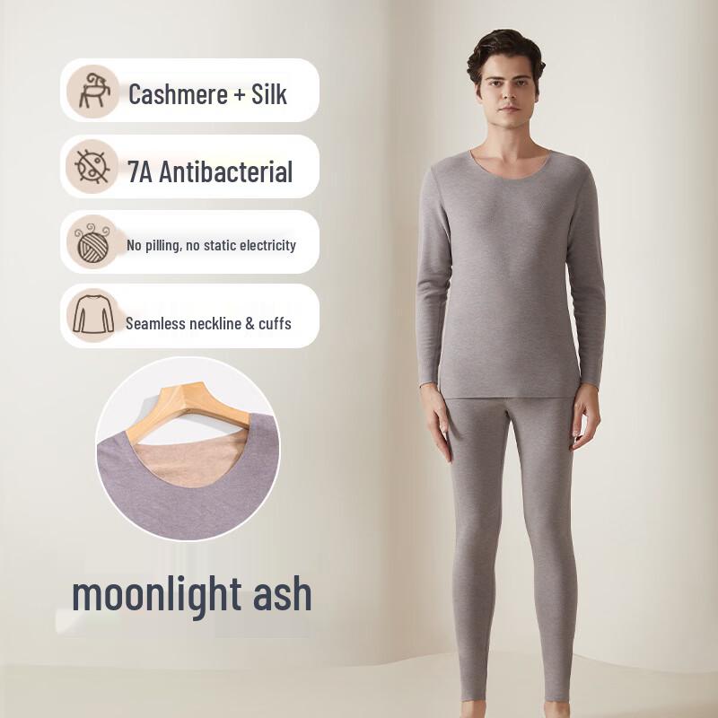 

HanMianJiang Men s Crew Neck Seamless Thermal Base Layer Set L