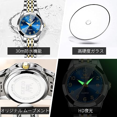 OLEVS Partneruhren, Beliebte Partneruhren, Stilvolles Quarzwerk, Edelstahl, Wasserdicht, Datumsanzeige, Leuchtendes Analogzifferblatt, Leicht ablesbar W