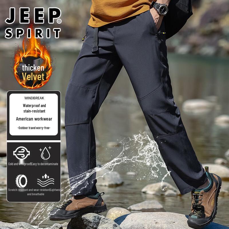 JEEP SPIRIT Men's Autumn/Winter Outdoor Straight-Leg Cargo Pants