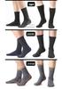 90% Merino Wool Australian Socks for Hiking, Trekking, Walking, Skiing, and Mountaineering