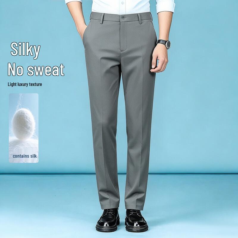 Kaisar Men s Silk Blend Straight-Leg Wrinkle-Free Business Casual Pants 29
