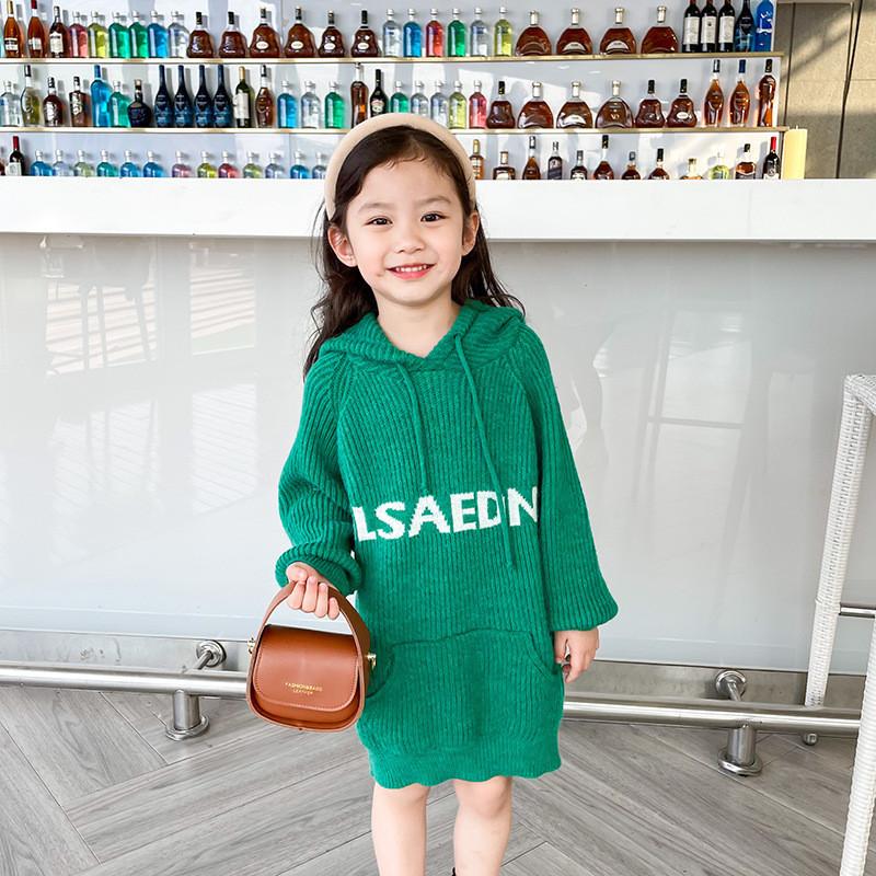 Adorable Mini Pu Leather Girls Handbag Stylish Vintage Crossbody Bag For Kids