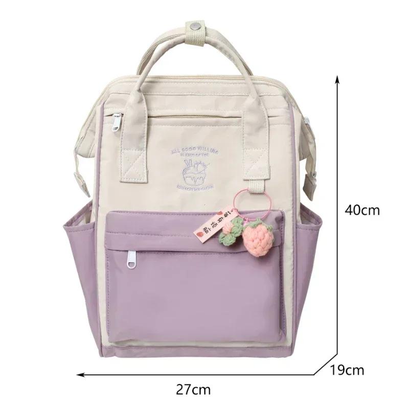 Japan Trend Color Matching Waterproof Backpack Leisure Travel Bagfor Women and Girls Large Capacity Sports Weekend Trip Sportbag