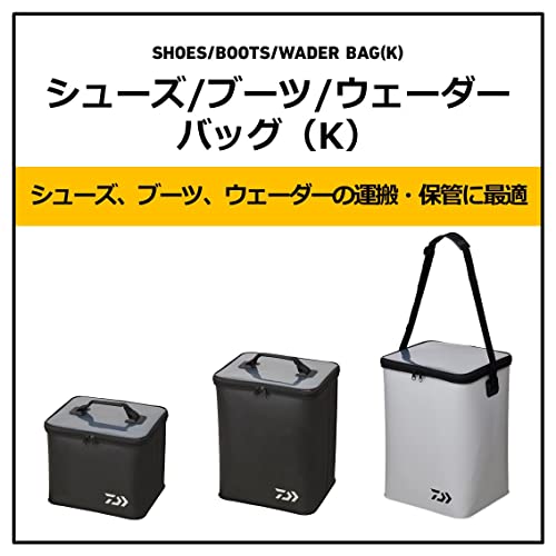 Daiwa Boot Bag (K) Black