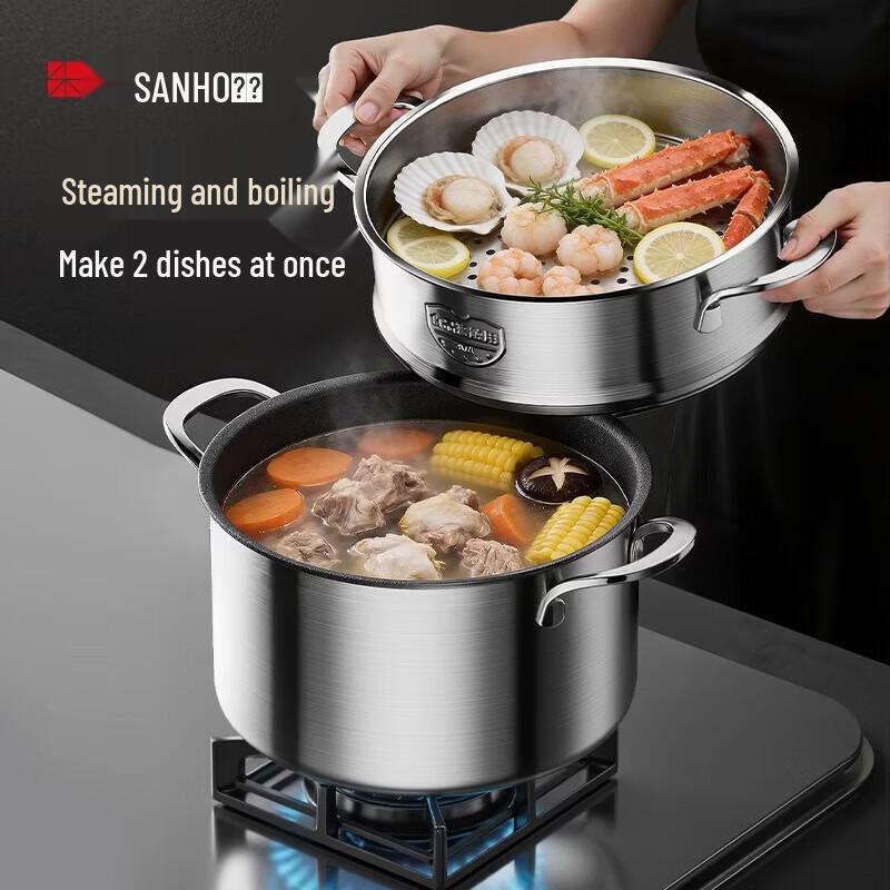 Sanhe 24cm Pure Titanium 0-Coating Soup Steamer Pot