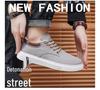 Men's 2025 Autumn Canvas Sneakers - Trendy Korean Fashion, Casual & Versatile.