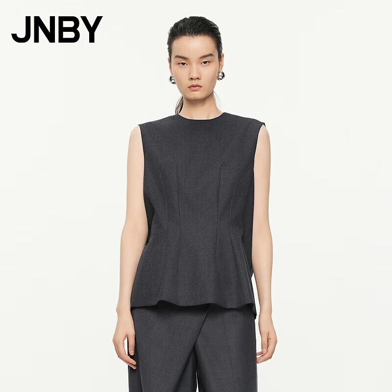 JNBY Casual Sleeveless Wool Shirt L