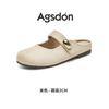 Augustine Bag Head Half Slippers Women's 2025 New Summer Wear Soft-soled Mary Jane with Skirt Light Mouth Single Shoes