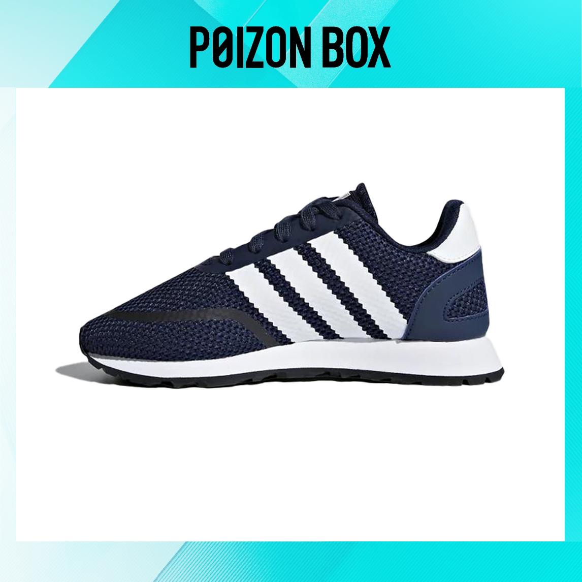 

кроссовки adidas Originals (BP) N-5923 Blue/White AC8546
