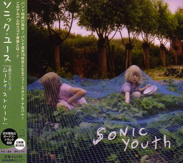 CD SONIC YOUTH - Murray Street UICF1008 GEFFEN 2002 Japan ObiRock Used