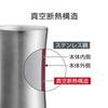 Doshisha Drinkable Mega Mug Silver Black Handle 1.0L