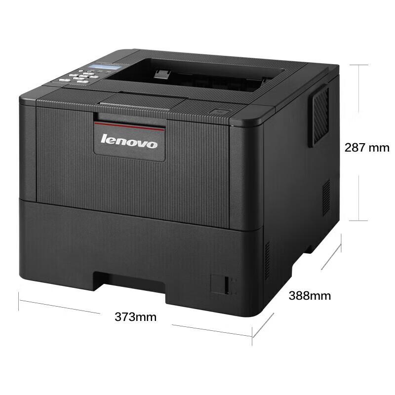 Lenovo LJ5000DN A4 High-Speed Black & White Duplex Laser Printer CN plug (adapter included)
