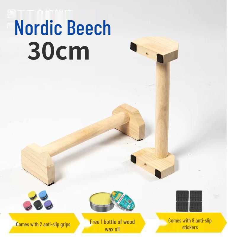 

Adjustable Wooden Calisthenics Planche Bars