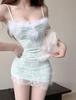 Spitzen-Weiß-Fellbesatz Tief ausgeschnittenes Bodycon-Camisole-Kleid