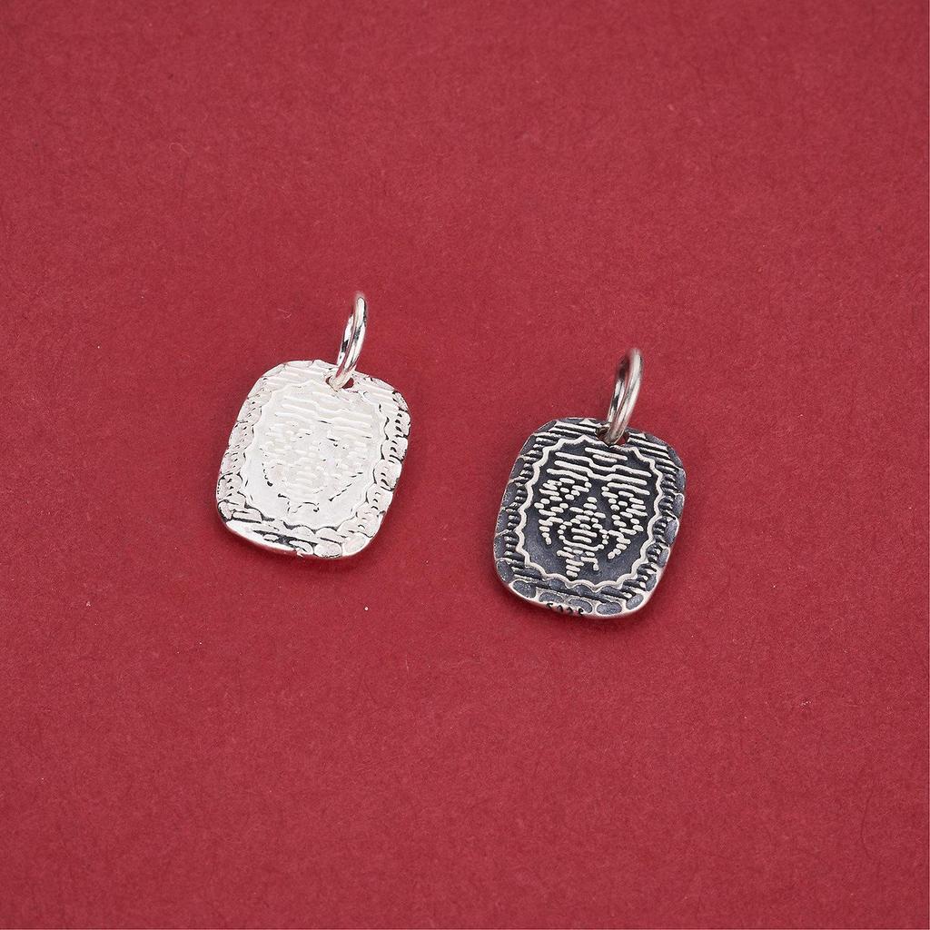 S925 Sterling Silver Heart Sutra Charm Pendant for DIY Beading and Wenwan Buddhist Beads.