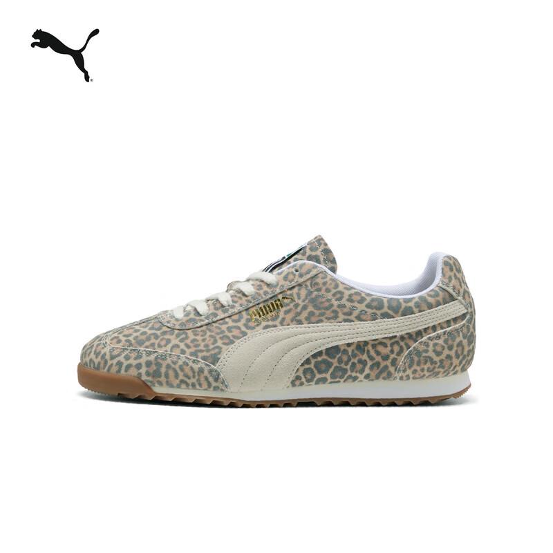 PUMA ARIZONALEO Retro Leopard Print Casual Shoes 36