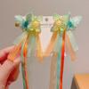 Ancient Style Hanfu Hair Accessories: Super Fairy Princess Tassel Hairpins for Girls & Women