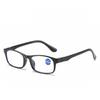 Women Men Anti Blue Light Blocking Reading Computer Glasses For Men Magnetic Therapy Activated Carbon Presbyopic Eyewear