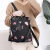 Women's Anti-Theft Printed Oxford Travel Backpack
