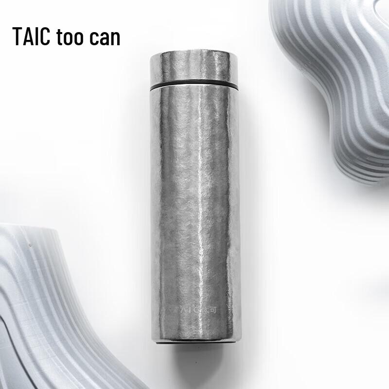 

Portable Titanium Tea Infuser Bottle