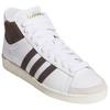 adidas Jabbar Hi Cloud White Aurora Coffee Off White Unisex Sneakers JP6497