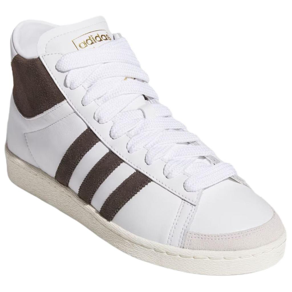 adidas Jabbar Hi Cloud White Aurora Coffee Off White Unisex Sneakers JP6497