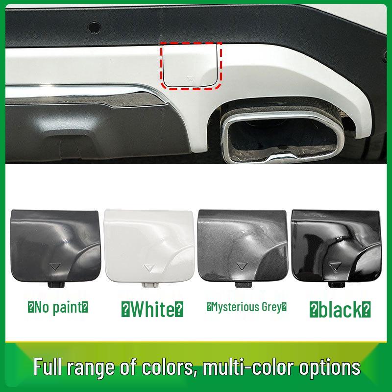 BMW X3 G08 (2018-2021) Abdeckung Abschlepphaken hinten 51127498525