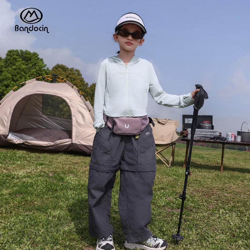 Girls Ice Silk UPF50+ Sun Protection Hooded Jacket 120