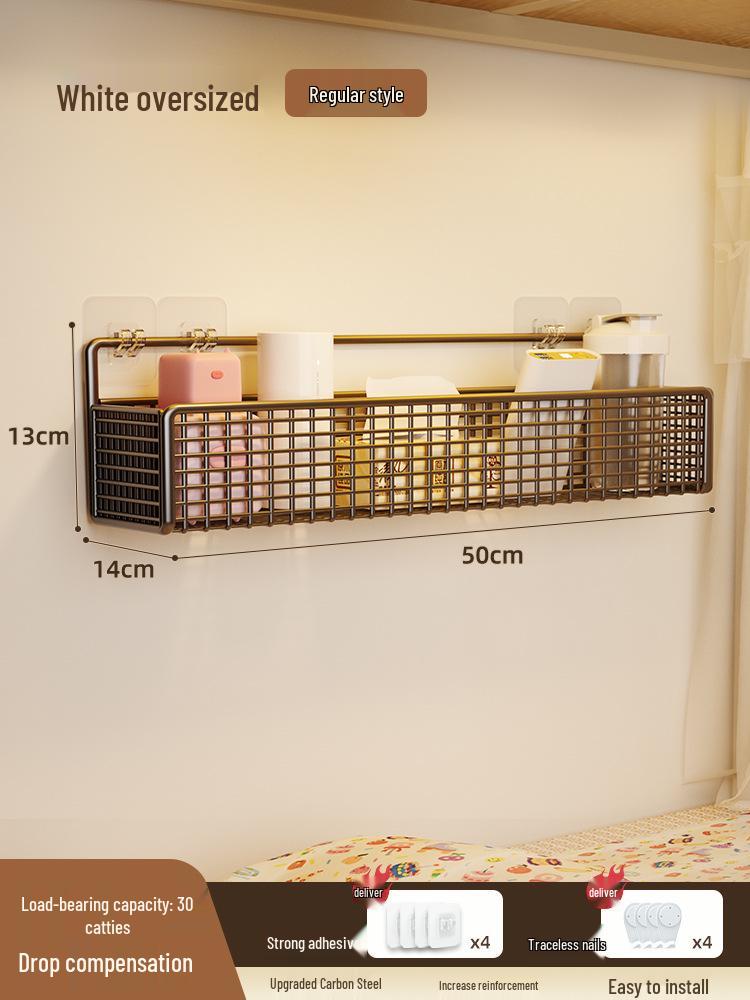 Punch-free Wall Shelf: Bedside Storage for Dorms & Bunks