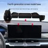 2023-2024 Tank 400 Phone Holder - Customized Screen Model Navigation Bracket Upgrade