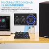 Nobsound Mini Stereo Amplifier, 40W X 2, Independent Treble and Bass Adjustment ±10dB, 155mm Ultra Compact, Blue LED for Car and Home Use