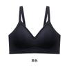 Invisible liquid foundation seamless underwear women's small breasts gather to show large breasts, small breasts, anti-sagging soft support, pull-up