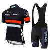 STRAVA New Summer Men's Cycling Suit Set Strap Short-sleeve Set Cycling Suit