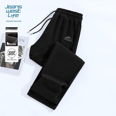 JEANSWEST LIFE Men's Loose Fit Straight Leg Casual Pants