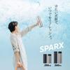 Atlas Sparkling Water for Carbonated Cold Storage Vacuum Stainless Perfect for Carbonated Drinks and Matte SPARX Bottle, 560ml, Drinks, Only,