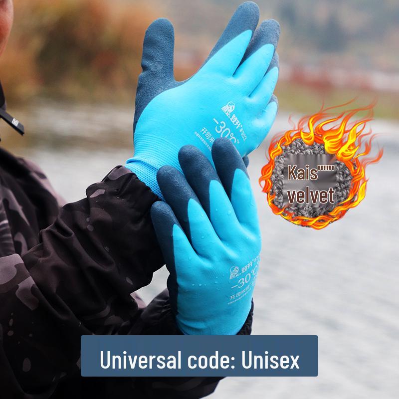 

Men s Winter Fishing Gloves: Anti-Cut, Water-Resistant, Warm, Anti-Slip, Cold-Resistant, Anti-Stab for Hook, Fly, and Lure Use One Size