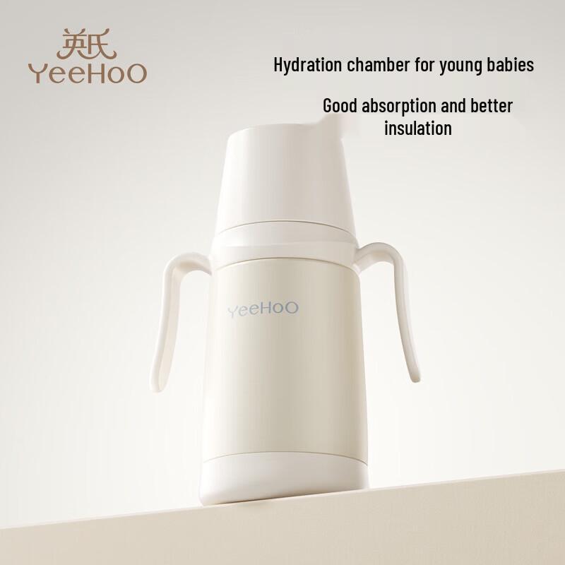 YEEHOO Kids Insulated Water Bottle with Straw
