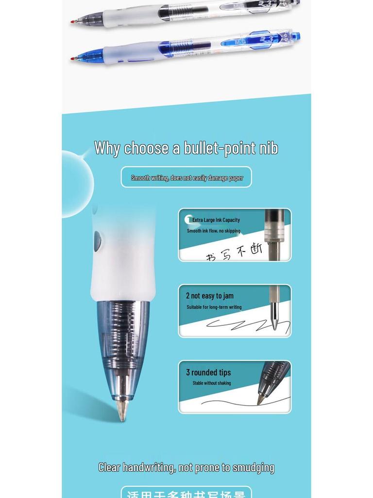 M&G GP1163 Black Bullet Tip Gel Pen