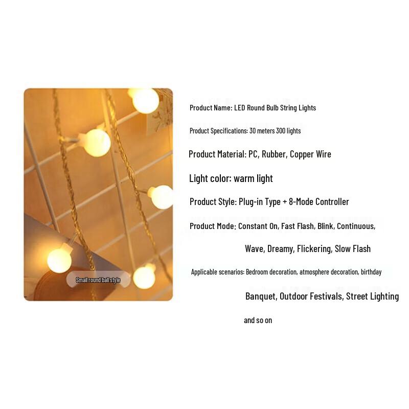 Warm White LED Ball Decorative String Lights