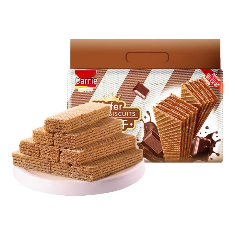 Jiashili Wafer Sandwich Cookies