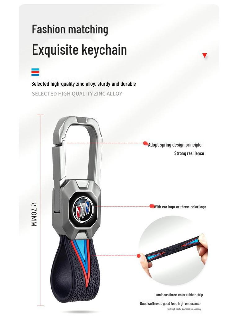 2021 Buick Excelle Key Case: Premium Shell & Buckle for Stylish Car Key Protection